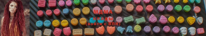 МДМА Molly  Ногинск 